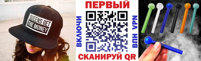 цены наркотик  Елизаветинская  АМФ 98% 