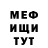 КЕТАМИН VHQ Aidan Abdool