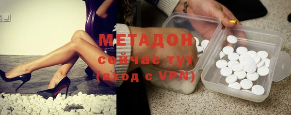 бошки Алексеевка