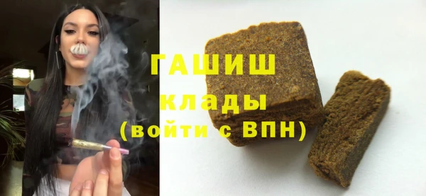 СК Абдулино