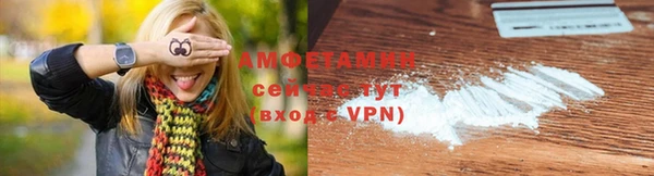 кокаин колумбия Алзамай