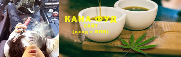 кокаин колумбия Алзамай