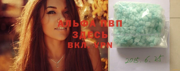 бошки Алексеевка
