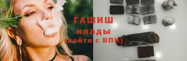 СК Магадан