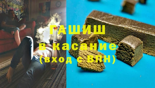 бошки Алексеевка