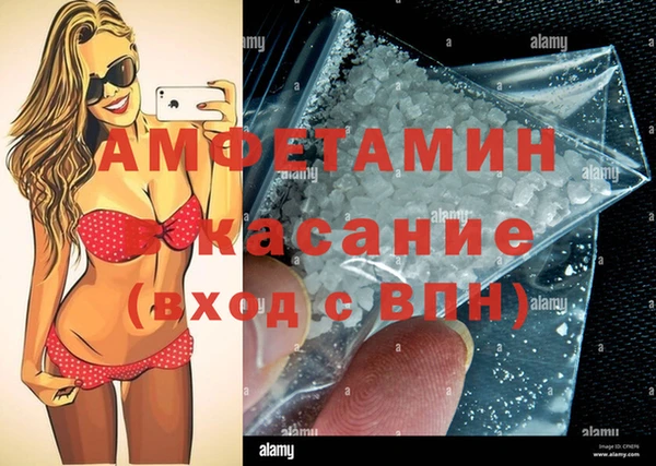 ПСИЛОЦИБИНОВЫЕ ГРИБЫ Абинск
