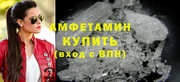 бошки Алексеевка