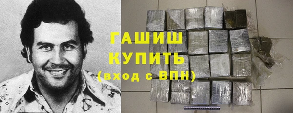 кокаин колумбия Алзамай