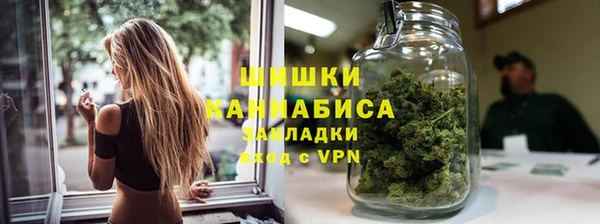 гашишное масло Лабытнанги