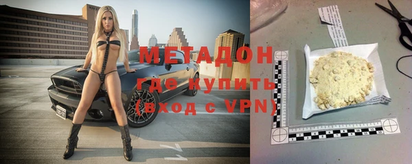 первитин Алексин