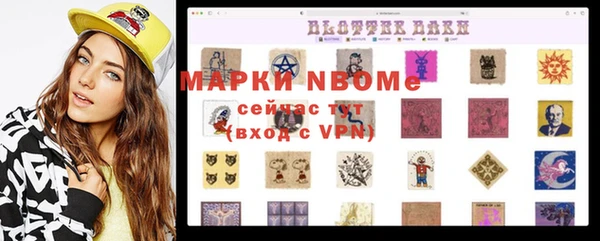 кокаин колумбия Алзамай