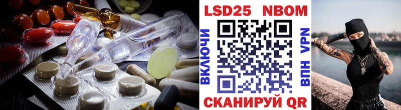 LSD-25 экстази ecstasy  Елизаветинская 