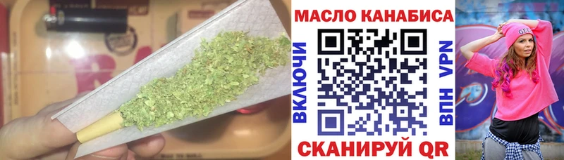 ТГК вейп  кракен как войти  Елизаветинская 
