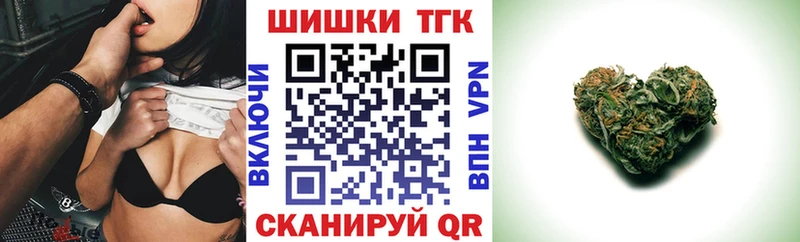 маркетплейс как зайти  Елизаветинская  Бошки марихуана марихуана 